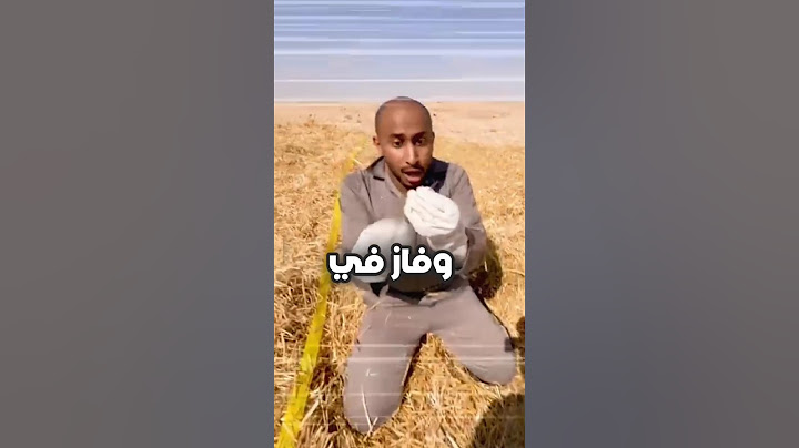 أصعب تحدي باليوتيوب