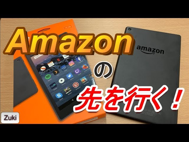 1月25日発売開始！アレクサが使えるAndroidタブレット！Lenovo P10