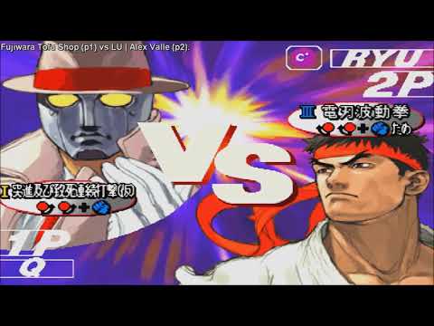Fightcade - Street Fighter III: 3rd Strike - Fujiwara Tofu Shop(USA) Vs LU l Alex Valle(USA)