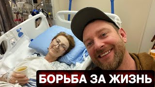 видео: Про маму! картинка: Про маму!