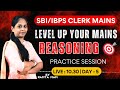 SBI / IBPS CLERK MAINS | REASONING SESSION | DAY - 5 | BY RAMYA MAM #bankexams #mains #sbiclerk