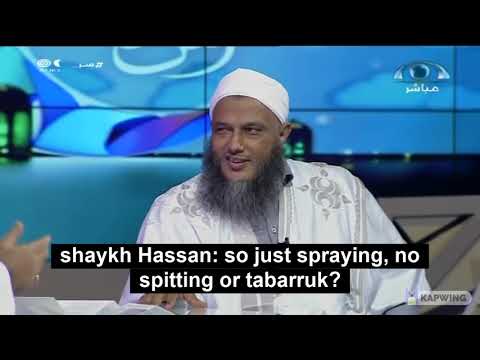 Whats the authenticity of Shaykh Dedew being a Sufi? Full response