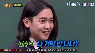 Knowing Brother, The Guests