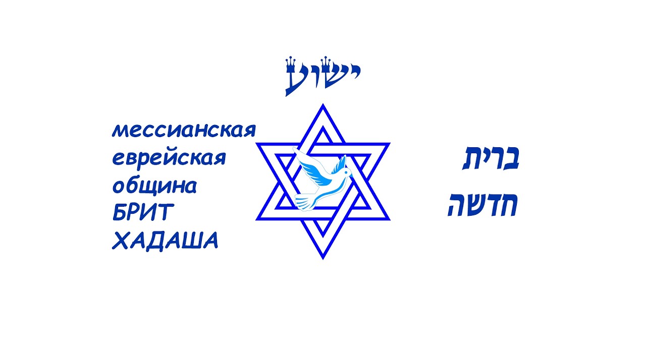 Шабат 07.03.2026