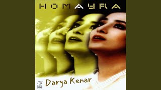 Darya Kenar Darya Kenar