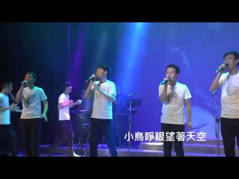 【福智青年讚頌】跟上文殊行｜2015天空之旅