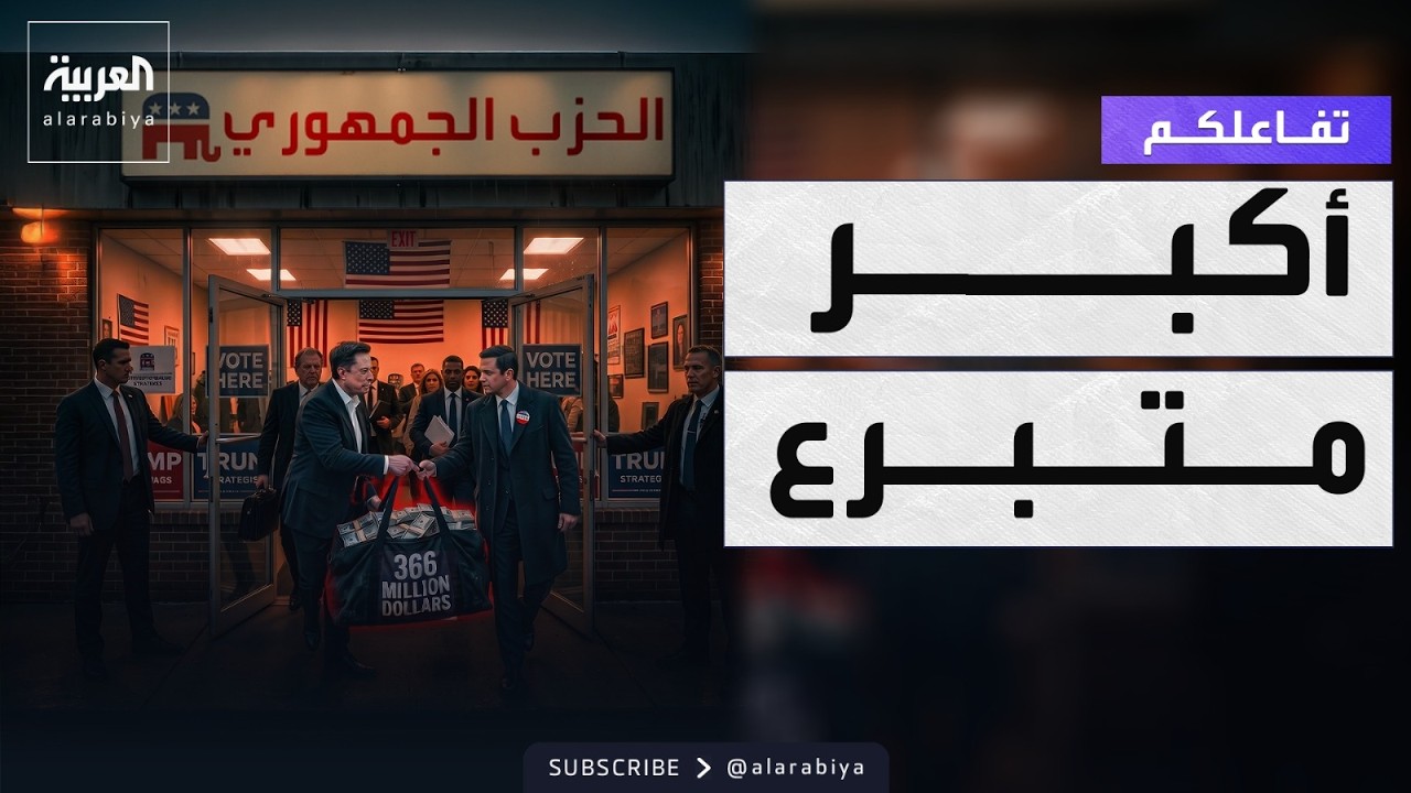 ������� | ���� ���� ���� ����� ����� ��������
 - نشر قبل 2 ساعة