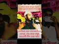 এরকম মুক্ত হতে চায়নি মানুষ #youtubeshorts #bdpolitics