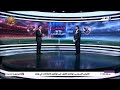 رغم الهزيمة من الأهلي جمهور الزمالك يهتف للاعبين بعد المباراة 