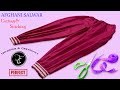 Afghani salwar | afghani salwar cutting and stitching in hindi #afghanisalwar