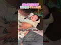 こどものバズった5選!