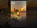 أحبك حتى إن لم تسمعني                  