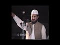 Faqat sayyiduna tahir allauddin algillani ra       ka naam