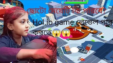 Hole.io-epic game.Gameplay walkthrough part 1.(Android)