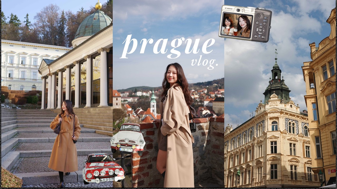 travel vlog 童話國度🇨🇿 美到以為走進迪士尼、看Škoda車製造過程、手作水晶玻璃、布拉格城堡、卡洛維瓦利溫泉、伏爾塔瓦河遊船  捷克的一週 | It's Jcnana 蒨蒨 縮圖