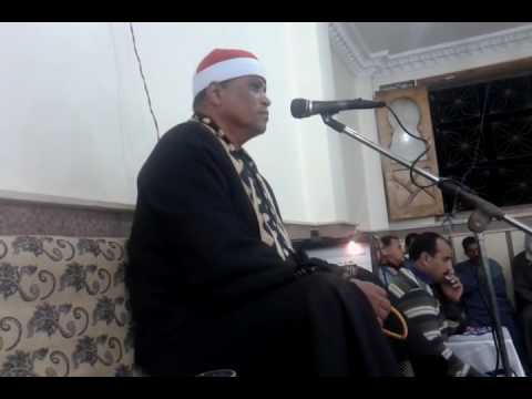 الشيخ عبدالقادر بخيت اخر مريم و اول طه