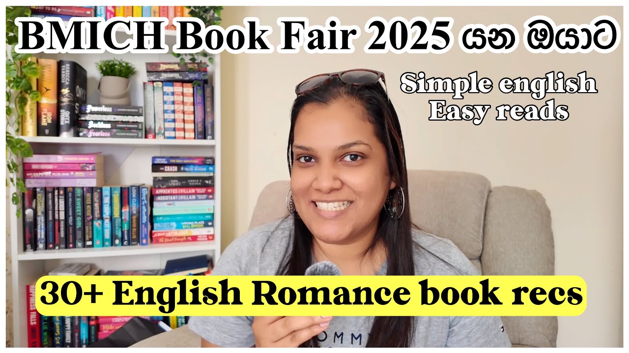 BMICH BOOK FAIR 2025 එකෙන් ගන්න පොත් ලිස්ට් එකක් 🍃 ROMANCE BOOK RECS FOR BEGINNER ENGLISH READERS 🫶🏼