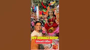 Meri Diwali ki Shop | Big Sale 😍 | Mini Vlog #shorts #minivlog #ashortaday #vlog #tranding #diwali