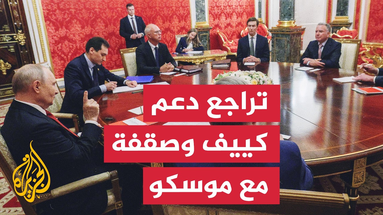 ������ ���������� ���� ����� ���� ������ ����� ������ - ����� �� ������
 - نشر قبل 18 دقيقة
