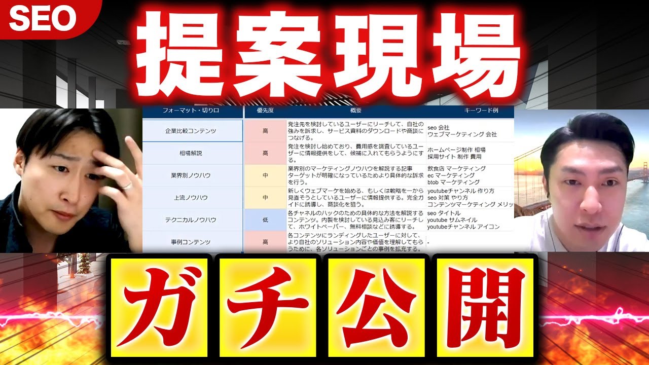 山崎翔様 ハイスクールライヴ2014】審査員ゲストにarting music代表の山崎翔さん