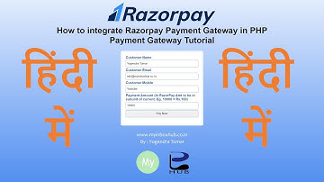 How to integrate Razorpay Payment Gateway in PHP Hindi | Payment Gateway Tutorial By- Yogendra Tomar
