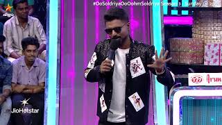 எனன இரநதலம இபபட கணடல பணண கடத Ma Ka Pa Oo Solriya Oo Oohm Solriya -3 Episode Promo