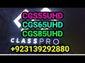 حل مشكلة تعليق شاشة التلفزيون LED#classpro # Classpro ومشكلة تعطل الشعار