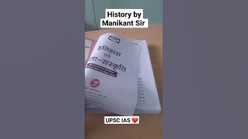 History by Manikant sir Book. #UPSC IAS