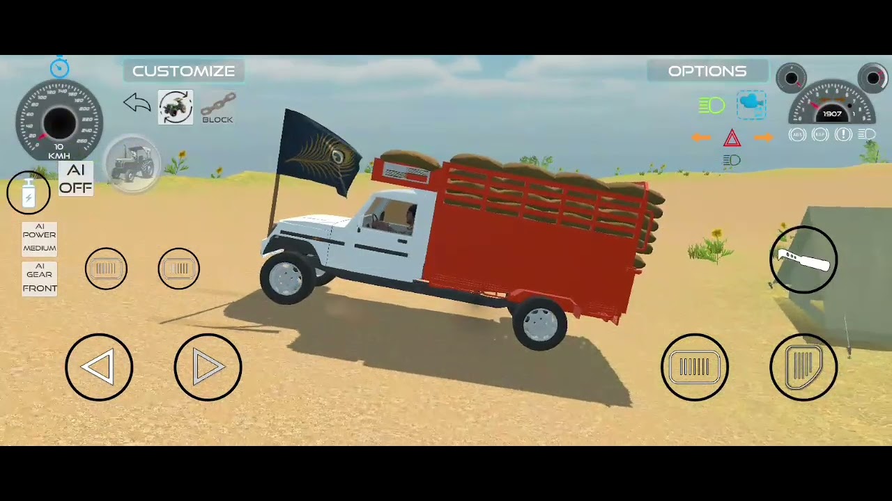 22 फ़रवरी 2026