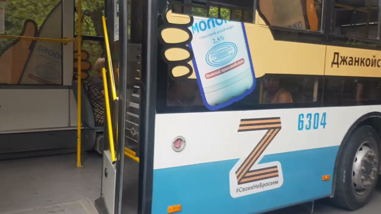 Троллейбус Богдан Т60111 № 6304 на 3 маршруте 20 августа 2022г.