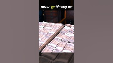 officer ne li bribe #raid2 #raid #viral #foryou #movieclips #ajaydevgan