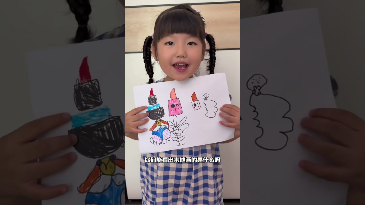 沉浸式小寶小丁暑假的一天! #funny # 小孩就是拿來玩的 #萌娃