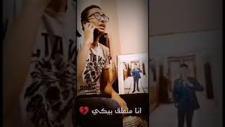 ازي هتنسيني 🙂 🙃 🖤 🍂