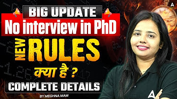 PhD Big Update 🔥 | PhD Admission New Rule  2025 | PhD Admission 2025 | PhD Admission Latest News
