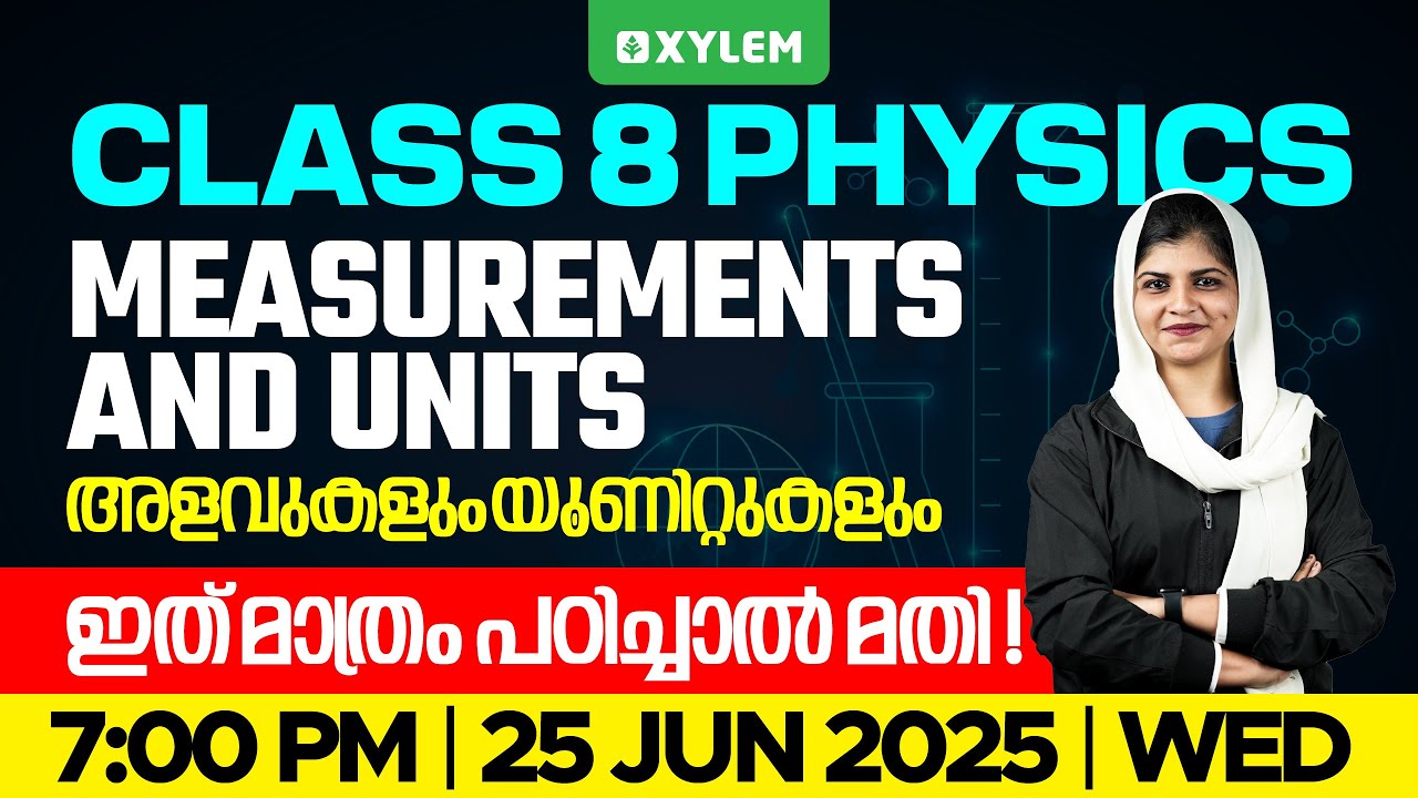 Class 8 Physics | Measurements and Units / അളവുകളും യൂണിറ്റുകളും ...