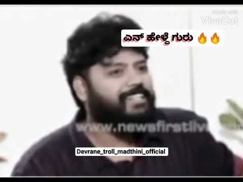 Kannada best motivational for relatives and feel my life status vidio