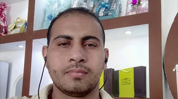 القارئ اسلام احمد