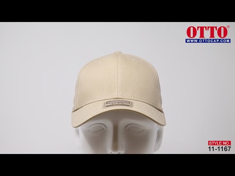 OTTO CAP - Style No. 11-1167 "OTTO FLEX" 6 Panel Low Profile Style Baseball Cap - video from OTTO CAP