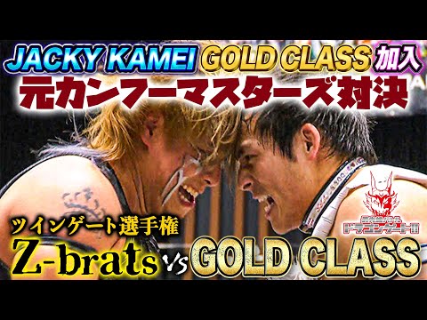CIMA フィギュア ドラゴンゲート プロレス wwe AEW カスタム