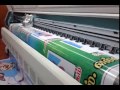 Flex printing machine price in Tamilnadu