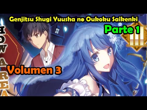 Genjitsu Shugi Yuusha no Oukoku Saikenki -How a Realist Hero Rebuilt the  Kingdom