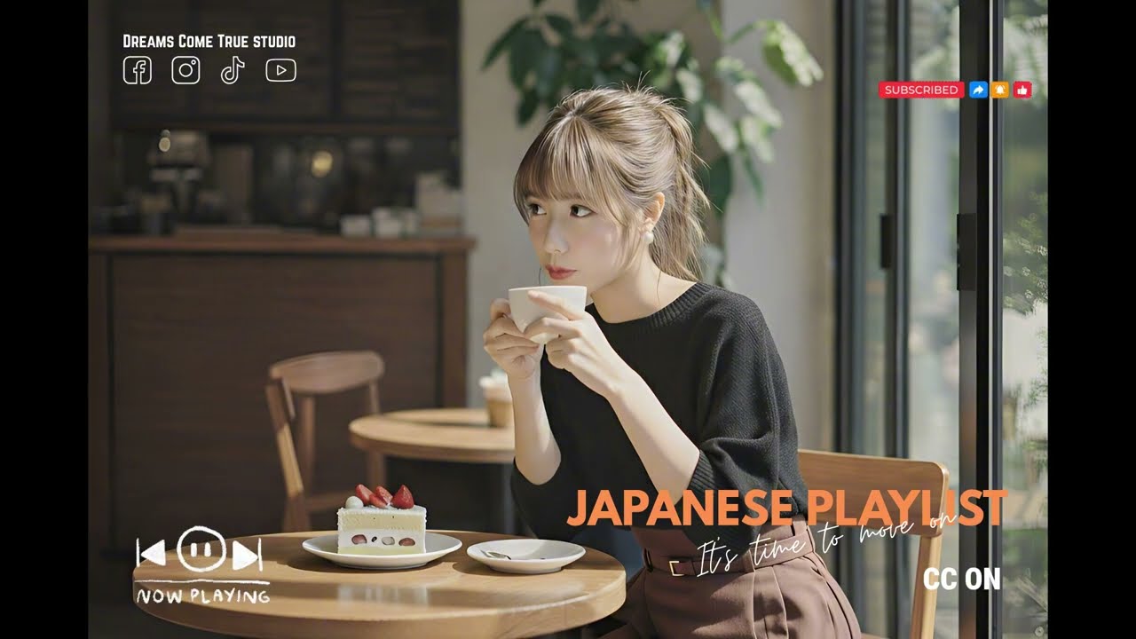 大丈夫、何とかなる - Japanese Chillpop & Lofi Study Music