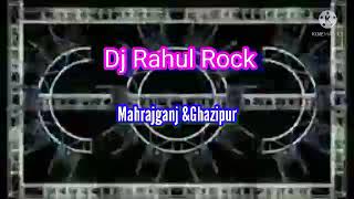 Dj Rahul Rock Chhat Puja Song