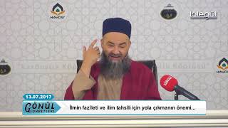 İlmin fazîleti ve ilim tahsîli için yola çıkmanın önemi - Cübbeli Ahmet Hocaefendi Lâlegül TV