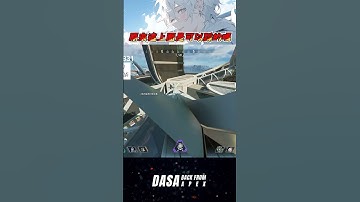 【工程師加班精華】原來這上面是可以踩的嗎｜#apex實況 #apex精華 #直播 #vtuber #台v #台灣vtuber #apex #valorant