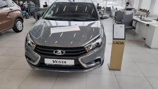 Лада (Lada) цены февраль 2022 Скидки на допы