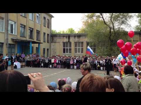 1 сентября (2сентября)