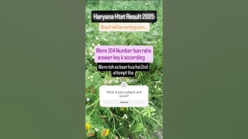 🔵Haryana HTET 2025 RESULT LIVE| HTET Result 2025 Kaise Dekhe ? How To Check HTET Result 2025