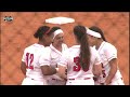 Softball: Central Arkansas 7, Lamar 0 (Semifinal)