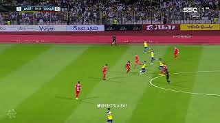 Cristiano Ronaldo Second Goal vs Al Wehda 2-0